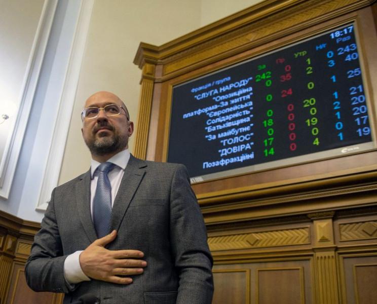 Рада відправила на доопрацювання програму діяльності Кабміну: що це означає?