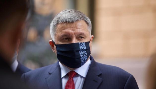 Аваков: Фігуранти санкцій могли поставляти паливо на окуповані території Донбасу