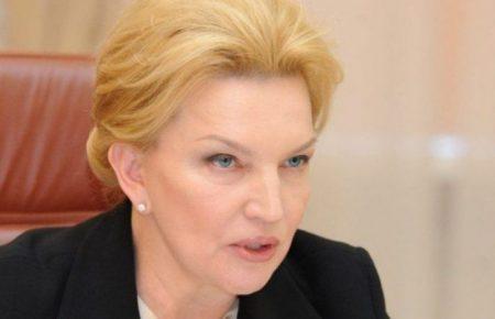 Вищий антикорупційний суд скасував запобіжний захід Раїсі Богатирьовій