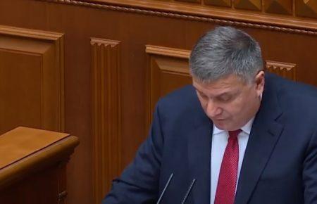 У всіх підрозділах поліції запроваджують відеофіксацію слідчих дій — Аваков