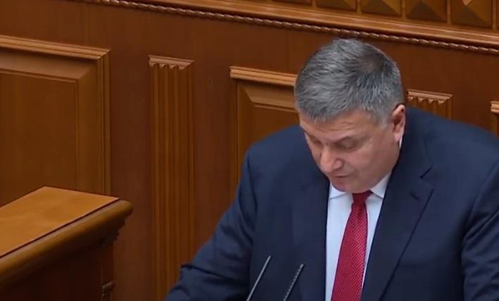 У всіх підрозділах поліції запроваджують відеофіксацію слідчих дій — Аваков