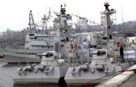 Командир бойового корабля мав російське громадянство та працював на спецслужби РФ — СБУ