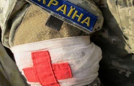 У зоні ООС четверо українських бійців дістали поранень