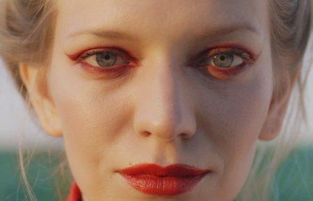 Українська без меж #158 Дао Парк — «Юз»