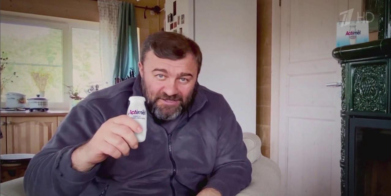 Danone припиняє рекламну кампанію за участі Пореченкова