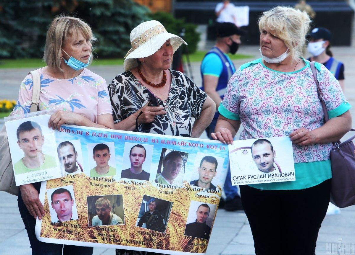 Якщо президент нам не відповість, ми самі поїдемо на окупований Донбас шукати своїх синів – родичі зниклих безвісти