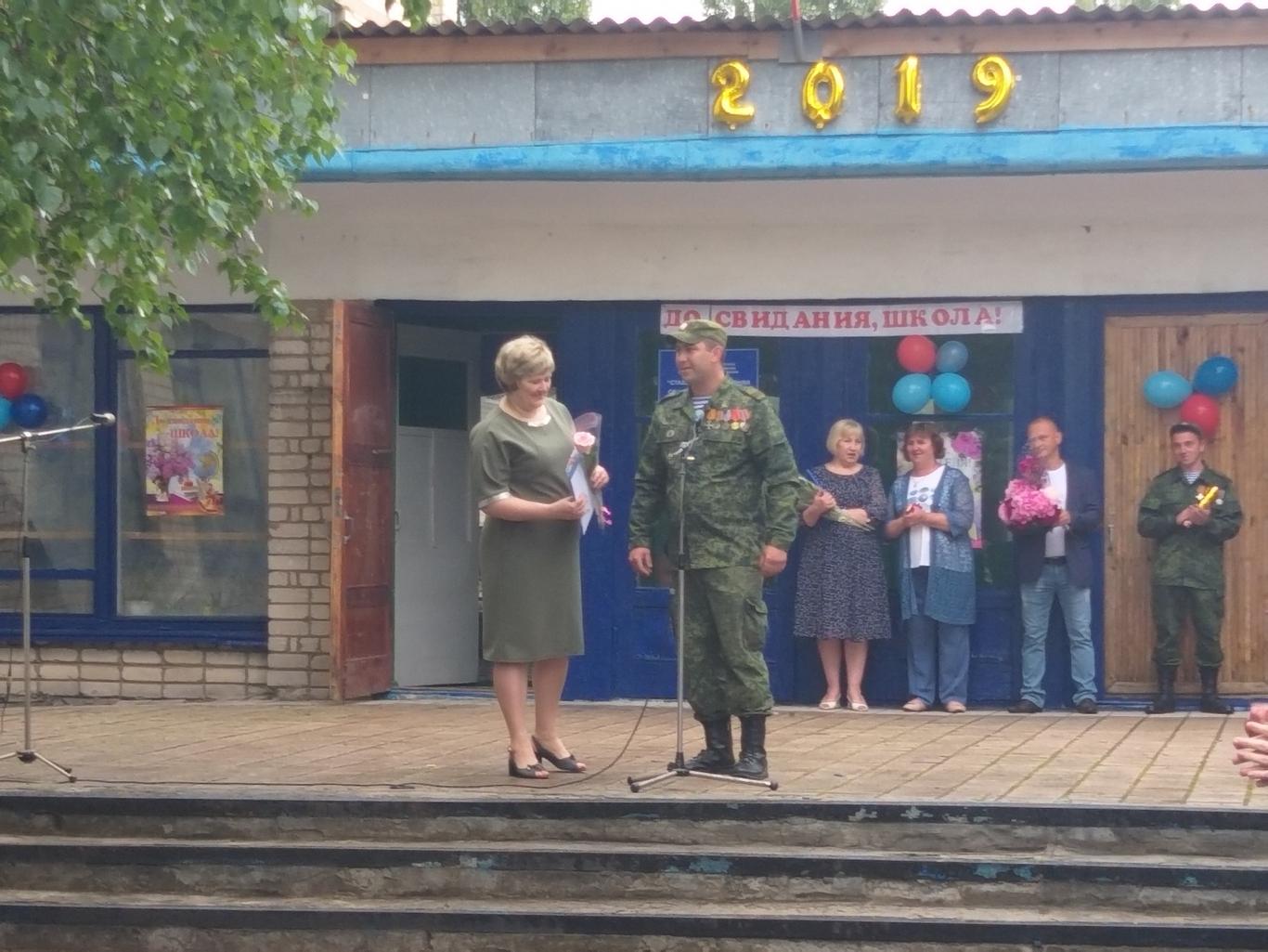 На окупованій території Луганщини школу, яку хотіли передати бойовикам, закриватимуть