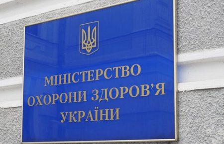Це мало схоже на розслідування, факти повинні бути об'єктивними — заступниця глави МОЗ про закиди ЦПК