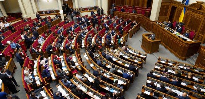 Рада заборонила голосувати місцевим депутатам в умовах конфлікту інтересів