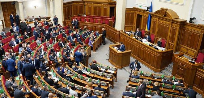 Рада не підтримала доопрацьовану програму діяльності Кабміну