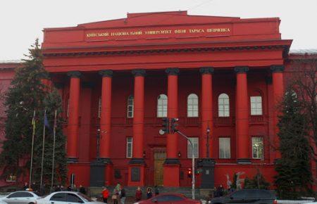 Студенти-контрактники можуть отримати гранти на навчання через «Дію»