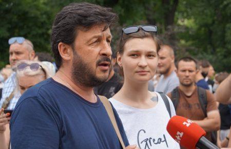 Справа Шеремета: захист Дугарь клопотатиме про закриття провадження