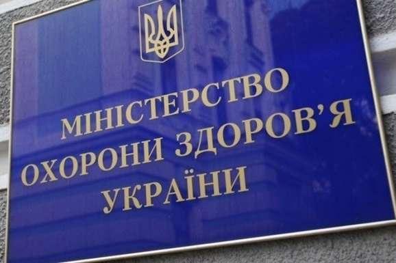 Минздрав Украины готовит приказ о диагностике смерти мозга для развития системы трансплантации