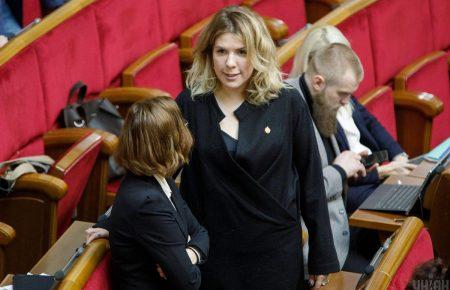 Фракция «Голос» заявила о переходе в оппозицию