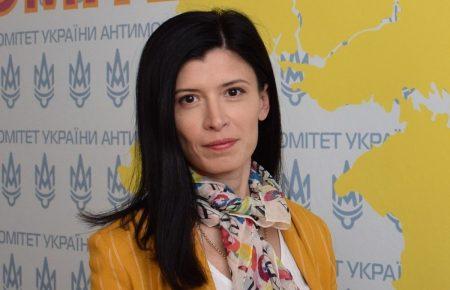 Рада призначила головою Антимонопольного комітету Ольгу Піщанську