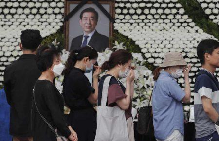 Церемонія похорон мера Сеула пройде онлайн через COVID-19