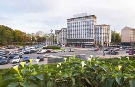 Київський готель «Дніпро» продали на аукціоні за 1,1 млрд грн