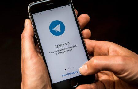 Telegram запустив функцію відеодзвінків: вона працює у тестовому режимі й лише на iOS