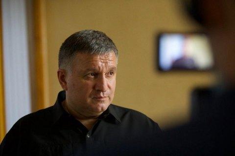 Члени правоохоронного комітету не підтримали включення постанови про звільнення Авакова до порядку денного ВРУ (оновлено)