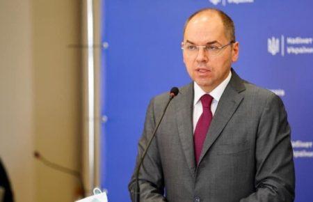 Глава Минздрава: Очередной антирекорд, за сутки госпитализировали 261 человека с COVІD-19