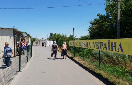 Для тих, хто їде з ОРДЛО, залишили обов'язкову самоізоляцію — командування ООС