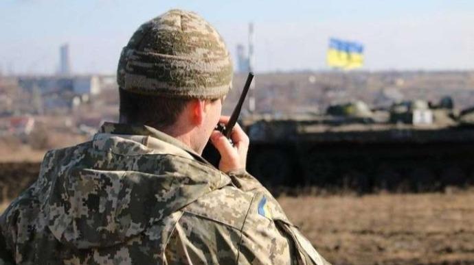 Українські військовослужбовці почали підготовку до повного та всеосяжного припинення вогню