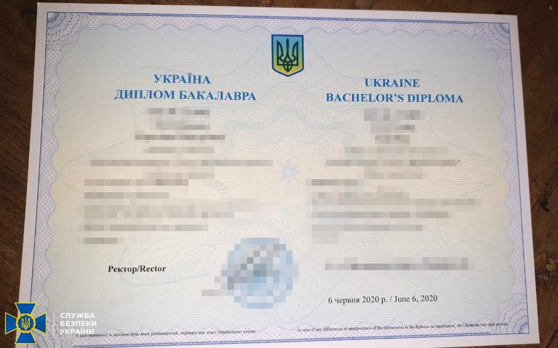 СБУ заявила про викриття групи, яка виготовляла підроблені дипломи для бойовиків «ДНР»