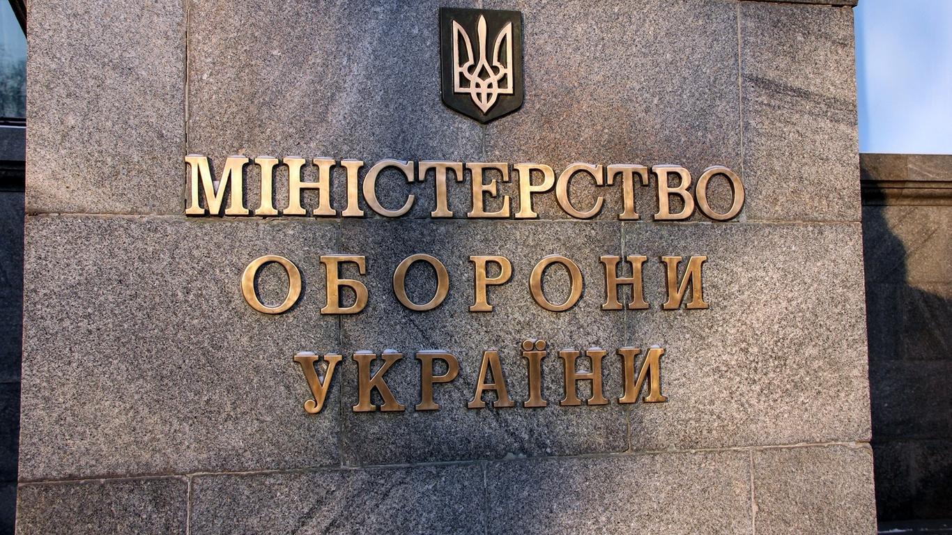 Заступник начальника управління Міноборони отримав підозру за спробу дати хабар