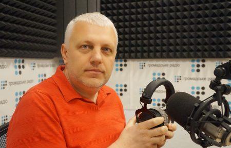 Справа Шеремета: слідство не встановило замовників і організаторів убивства