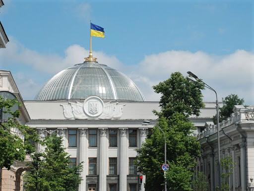 Рада ухвалила постанову про утворення та ліквідацію районів