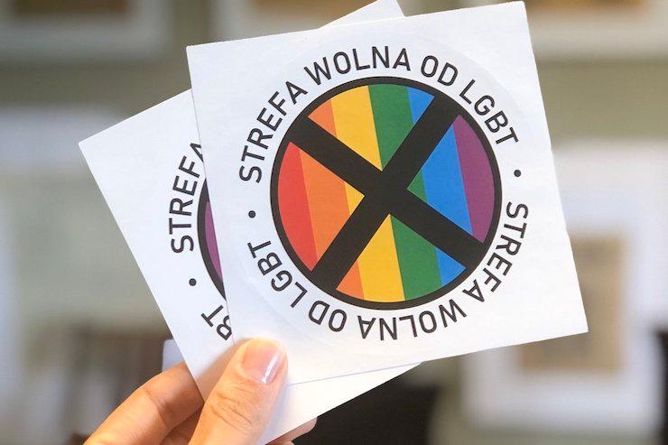 У Польщі шістьом містам, які оголосили себе «сферами вільними від ЛГБТ», відмовили у фінансуванні проєктів з боку ЄС