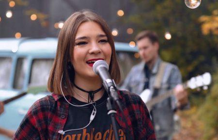 Українська без меж #181 Shy — «Mama Says»