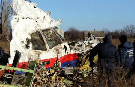 «Справа МН17»: у позові Нідерландів йдеться про порушення Росією трьох статей Європейської конвенції з прав людини