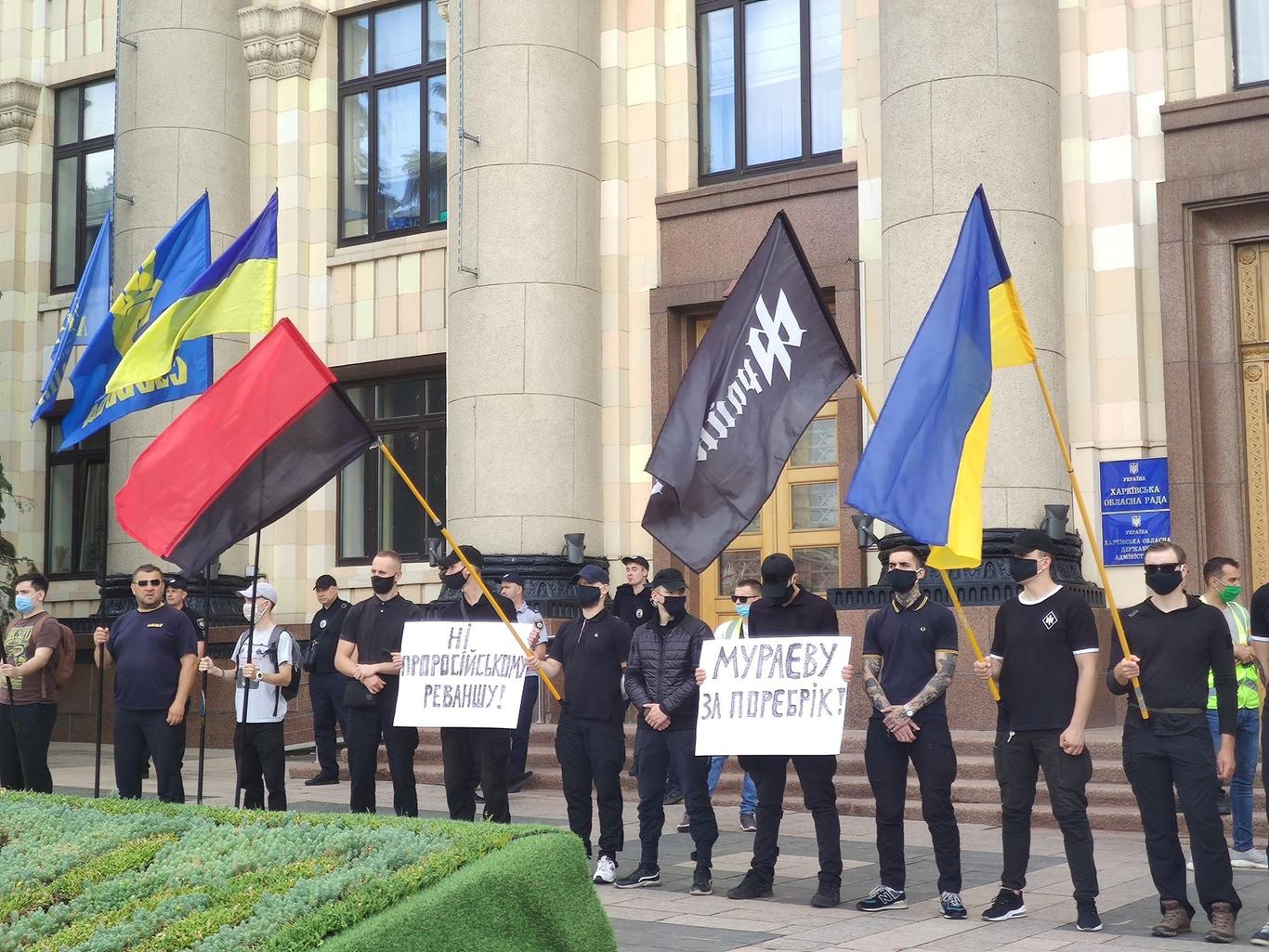 Я учитываю мнение общественности — глава Харьковской ОГА в ответ на протесты относительно назначения Мураевой