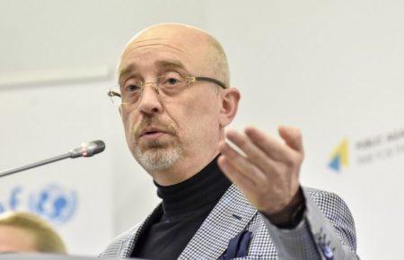 Сторона не сперечалася би щодо кожної коми, якби не мала намірів вийти на «режим тиші» — Рєзніков