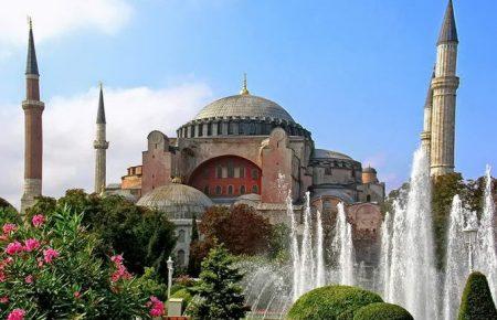 У Стамбулі собор Святої Софії став мечеттю