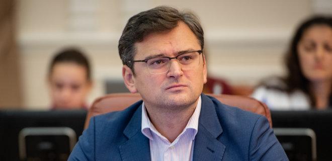 Глава МЗС відреагував на заяву президента Чехії, який порівняв події у США з Майданом