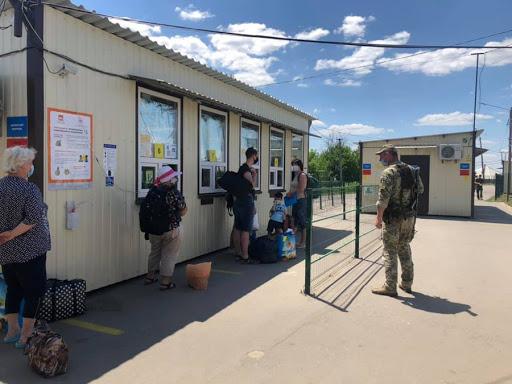 С 1 августа отменяется самоизоляция для тех, кто едет в Украину с временно оккупированных территорий