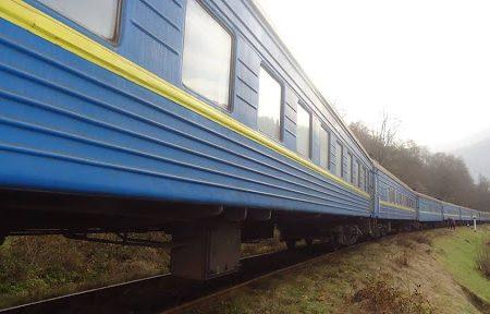 Укрзалізниця відновлює курсування потяга Київ – Рахів — одного з основних поїздів до Карпат