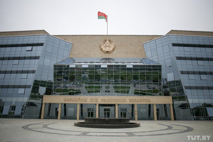 Верховний суд Білорусі відмовив у розгляді скарг щодо невизнання виборів від кандидатів у президенти