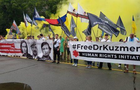 Під Офісом генпрокурора вимагають звільнити підозрюваних у справі Шеремета