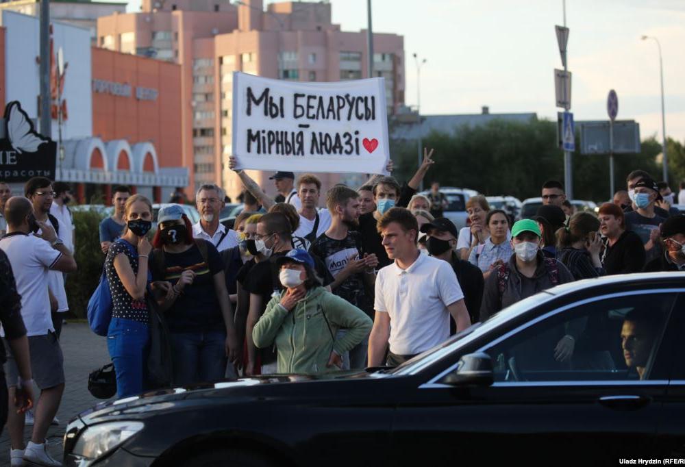 Протести в Білорусі: на допомогу постраждалим протестувальникам зібрали 1 млн доларів