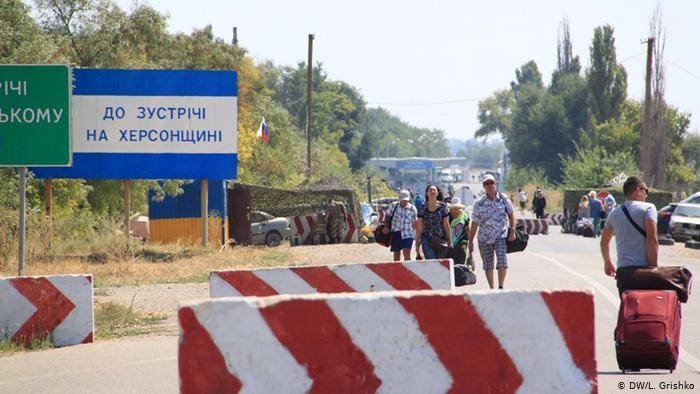Уряд призупиняє роботу КПВВ з окупованим Кримом та Севастополем на тлі погіршення епідситуації