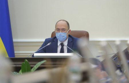 Уряд доручив посилити контроль за контактами хворих на коронавірус