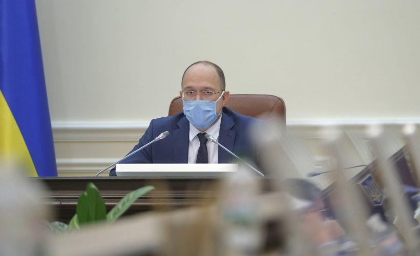Уряд доручив посилити контроль за контактами хворих на коронавірус