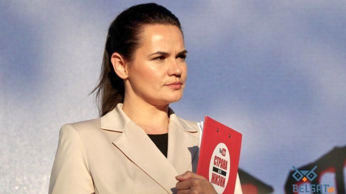 Протесты в Беларуси: Тихановская предлагает создать Координационный совет для передачи власти