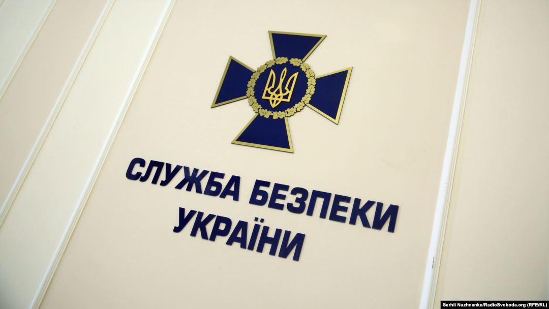 СБУ: Директорку готелю на Луганщині примусово завербувала ФСБ