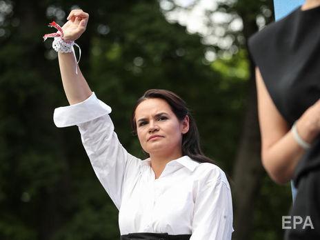 Литва выдала Тихановской визу на год и предоставила жилье