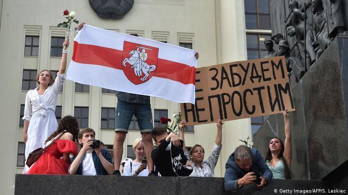 У Білорусі запрацював сайт із інформацією про затриманих на протестах