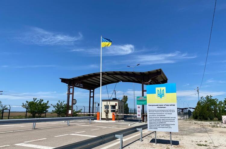 Представництво президента в АРК опублікувало перелік підстав для перетину КПВВ на час обмеження їхньої роботи